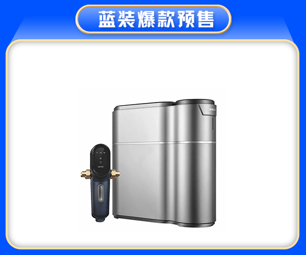 特價商品